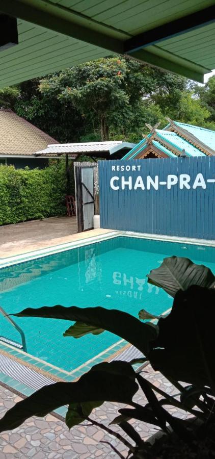 Chanpraya Resort Chanthaburi Exterior foto